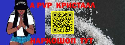 каннабис Аргун