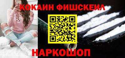 каннабис Аргун