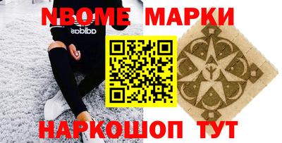 каннабис Аргун