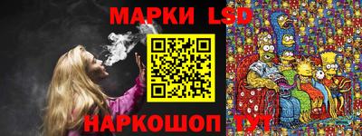 каннабис Аргун