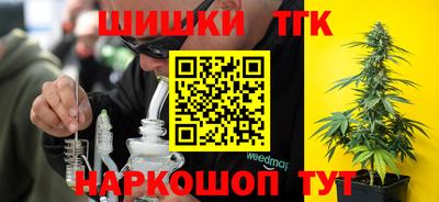 соль ск Апрелевка