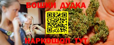 соль ск Апрелевка
