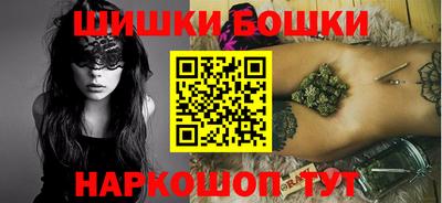 spice Апшеронск