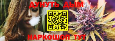 соль ск Апрелевка
