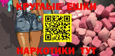 каннабис Аргун
