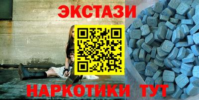 соль ск Апрелевка