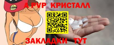 каннабис Аргун