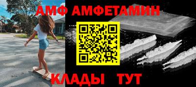 МДПВ Берёзовский