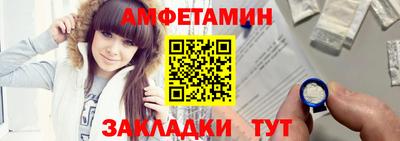 каннабис Аргун