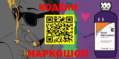 каннабис Аргун