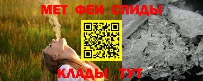соль ск Апрелевка