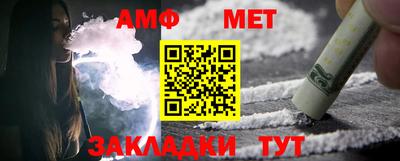 каннабис Аргун