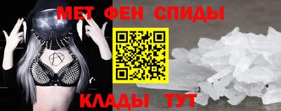 соль ск Апрелевка