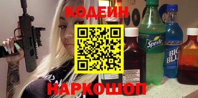 соль ск Апрелевка