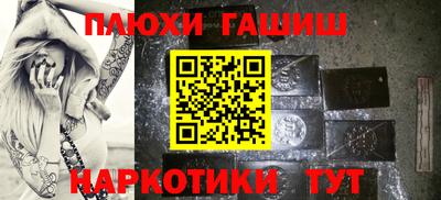 соль ск Апрелевка