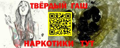 spice Апшеронск