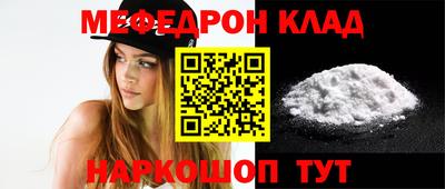 соль ск Апрелевка