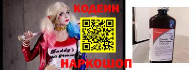 соль ск Апрелевка