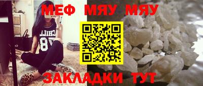 соль ск Апрелевка
